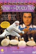 Watch Shu shi shen chuan Gomovies