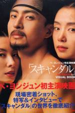 Watch Scandal - Joseon namnyeo sangyeoljisa Gomovies