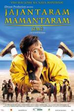 Watch Jajantaram Mamantaram Gomovies