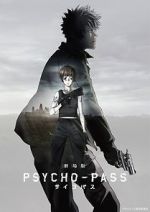 Watch Psycho-Pass: The Movie Gomovies