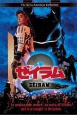 Watch Zeiramu 2 Gomovies