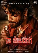 Watch Naa Saami Ranga Gomovies