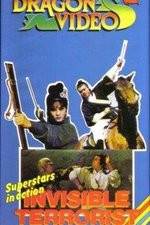 Watch Tian luo fei sha xi yang hong Gomovies