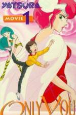 Watch Urusei Yatsura 1 Onri yû Gomovies
