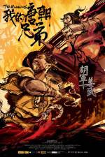 Watch Wo de tangchao xiongdi Gomovies