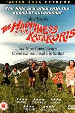 Watch Katakuri-ke no k�fuku Gomovies