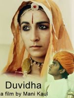 Watch Duvidha Gomovies