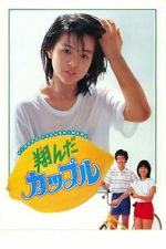 Watch Dreamy Fifteen Gomovies