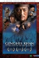 Watch Genghis Khan To the Ends of the Earth and Sea Gomovies