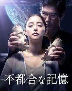 Watch Previously Saved Version Gomovies