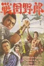 Watch Sengoku yar� Gomovies