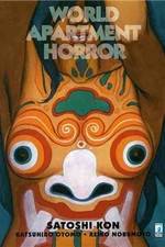 Watch W�rudo ap�tomento hor� Gomovies