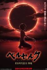 Watch Berserk: The Golden Age Arc 3 - Descent Gomovies