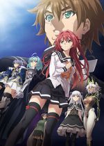 Watch The Testament of Sister New Devil: Departures Gomovies