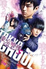 Watch Tokyo Ghoul: \'S\' Gomovies