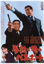 Watch A Colt Is My Passport Gomovies