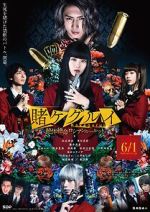 Watch Kakegurui Part 2: Desperate Russian Roulette Gomovies