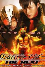 Watch Kamen Rider the Next Gomovies