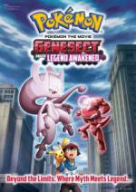 Watch Pok�mon the Movie: Genesect and the Legend Awakened Gomovies