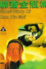 Watch Liao zhai Jin Ping Mei Gomovies