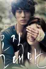 Watch Always Gomovies