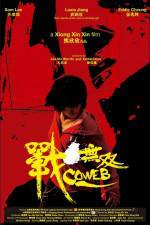 Watch Zhang wu shuang Gomovies