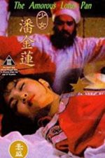 Watch The Amorous Lotus Pan Gomovies