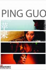 Watch Ping guo Gomovies