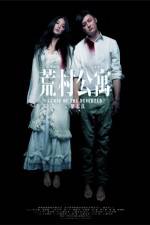 Watch Curse of the Deserted Gomovies