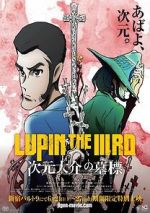 Watch Lupin the Third: The Gravestone of Daisuke Jigen Gomovies