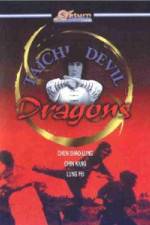 Watch Tai Chi Devil Dragons Gomovies