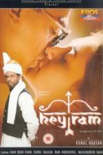 Watch Hey Ram Gomovies