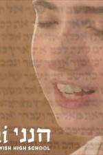 Watch Hineini Coming Out in a Jewish High School Gomovies