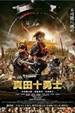 Watch Sanada 10 Braves Gomovies