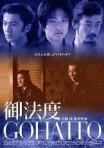 Watch Taboo Gomovies