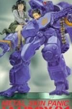 Watch Metal Skin Panic Madox-01 Gomovies