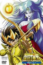 Watch Seinto Seiya: Jashin Erisu Gomovies