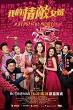 Watch My Rival is Son-in-law, My Lover is Son-in-law Gomovies