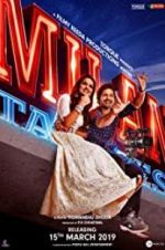 Watch Milan Talkies Gomovies