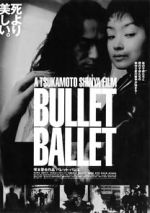 Watch Bullet Ballet Gomovies