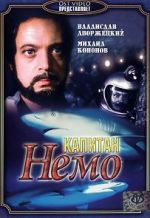 Watch Captain Nemo Gomovies