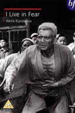 Watch I Live in Fear Gomovies