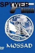 Watch History Channel Spyweb Mossad Gomovies