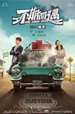 Watch Come Across Love: Bu Qi Er Yu Gomovies