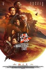 Watch The Wandering Earth II Gomovies