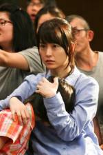 Watch Silenced Gomovies