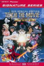Watch Tenchi Muyô In Love Gomovies