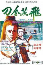 Watch Fei yan jin dao Gomovies