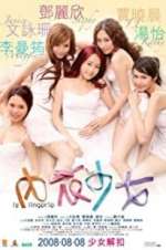 Watch La lingerie Gomovies