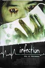 Watch Infected (Kansen) Gomovies
